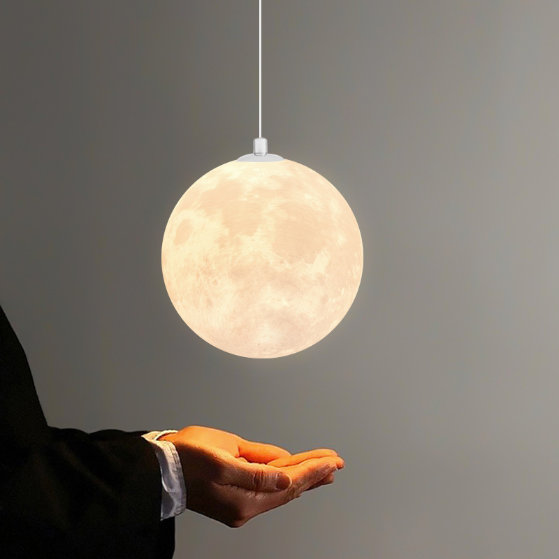 Hanging Moon Lamp - Lampe Suspendue en Forme de Lune