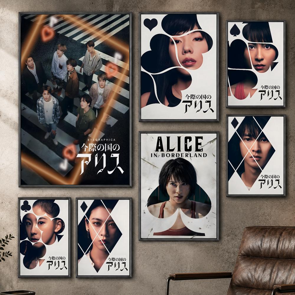 Home Decor Netflix - Affiche de survie de la série
