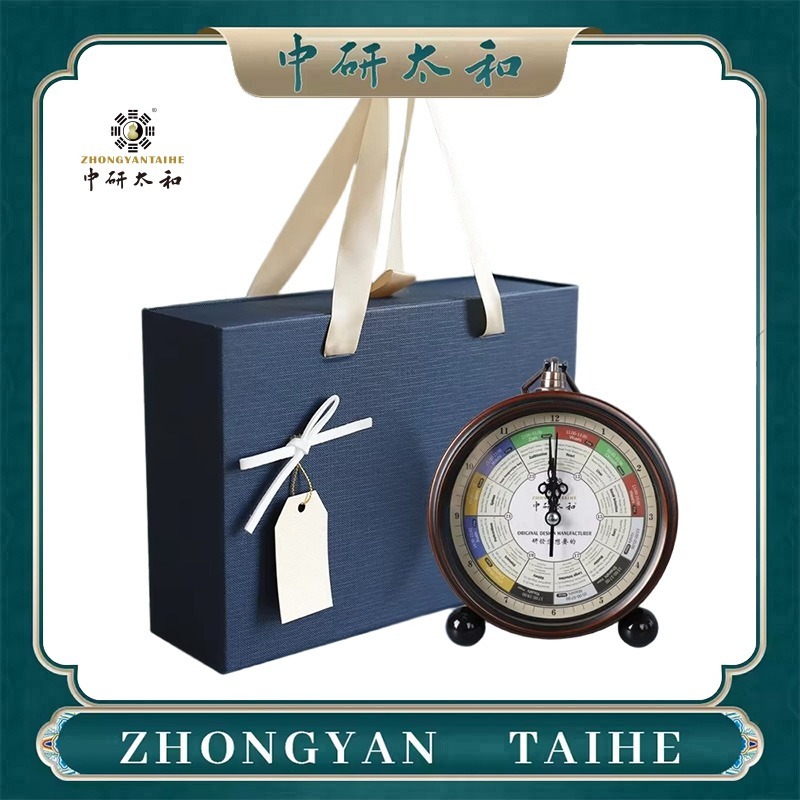 Horloge à ruban magnétique ZHO - Vintage Alarm Clock avis et prix