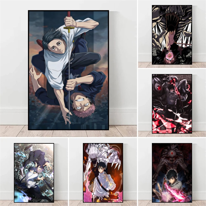 Jujutsu Kaisen Yuta Okkotsu &  - Home Decor Canvas avis et prix