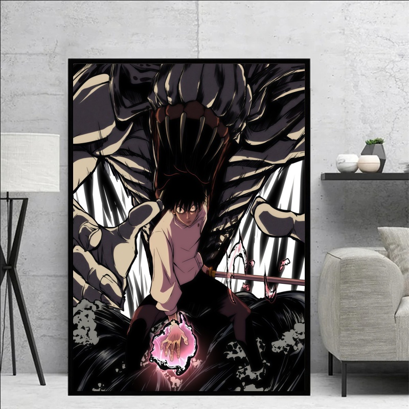 Jujutsu Kaisen Yuta Okkotsu &  - Home Decor Canvas avis et prix