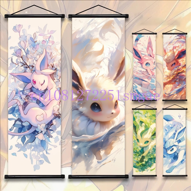 Affiche imprimée, art mural d' - Home Decor Canvas avis et prix