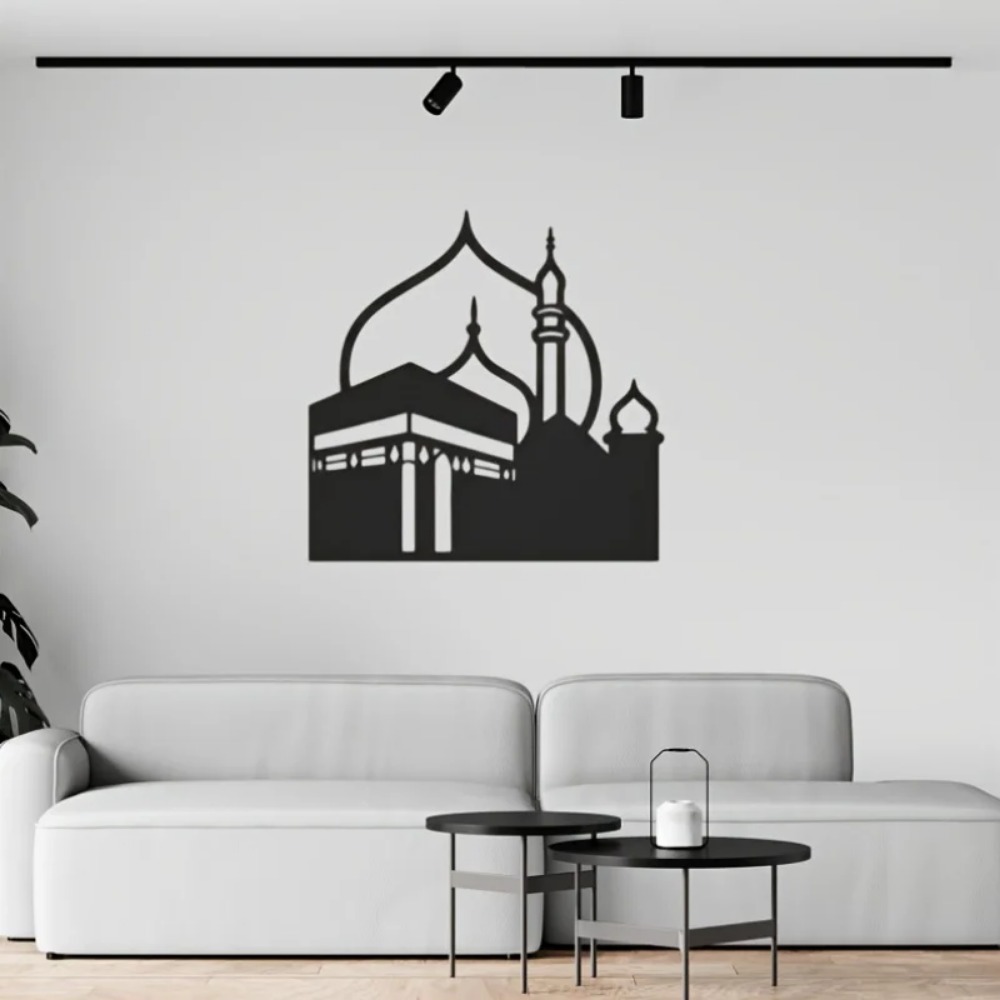 CIFBUY Décoration murale en fe - Home Decor Interior avis et prix