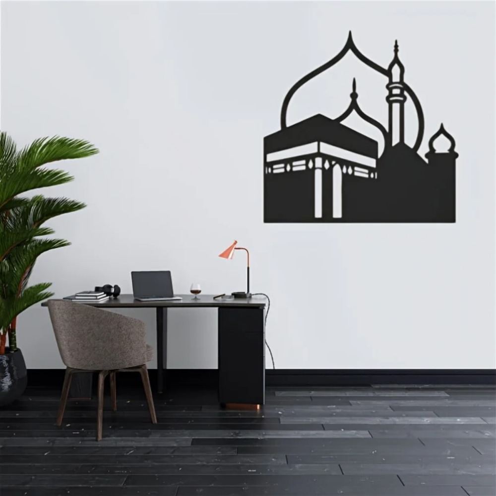 CIFBUY Décoration murale en fe - Home Decor Interior avis et prix